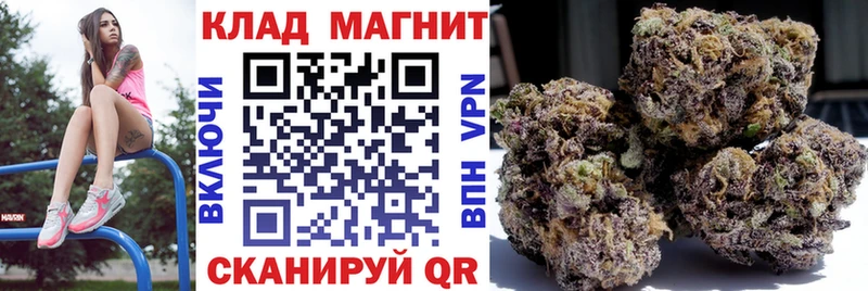 Купить закладку Гашиш  A PVP  МЕФ  МАРИХУАНА  Cocaine  Невьянск