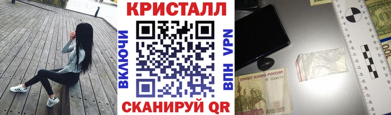 Купить  Невьянск  Амфетамин VHQ 