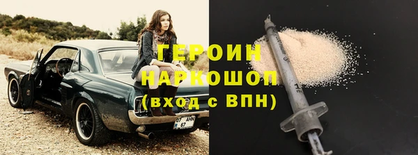 скорость mdpv Бугульма