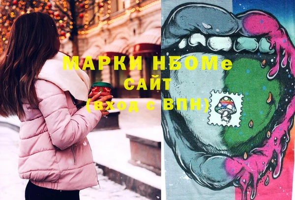 мефедрон VHQ Нижний Тагил