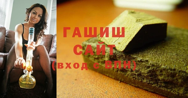 скорость mdpv Бугульма