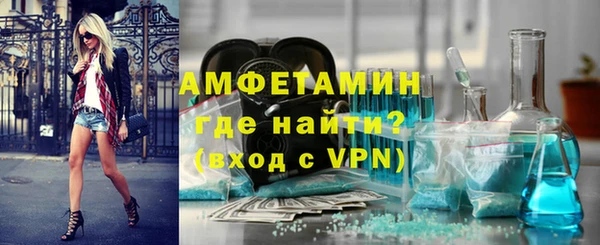 гашишное масло Бронницы
