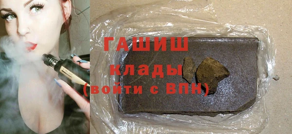 скорость mdpv Бородино