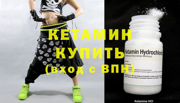 скорость mdpv Бугульма