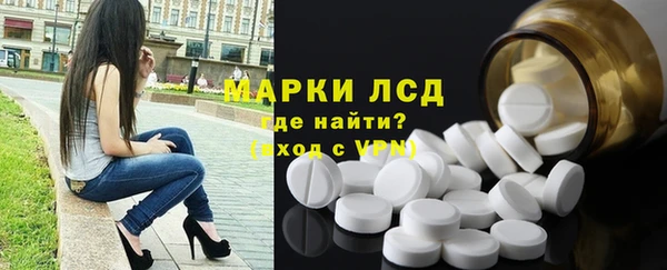 скорость mdpv Бугульма
