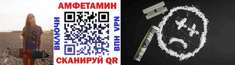 Метамфетамин мет  Купить  Невьянск 